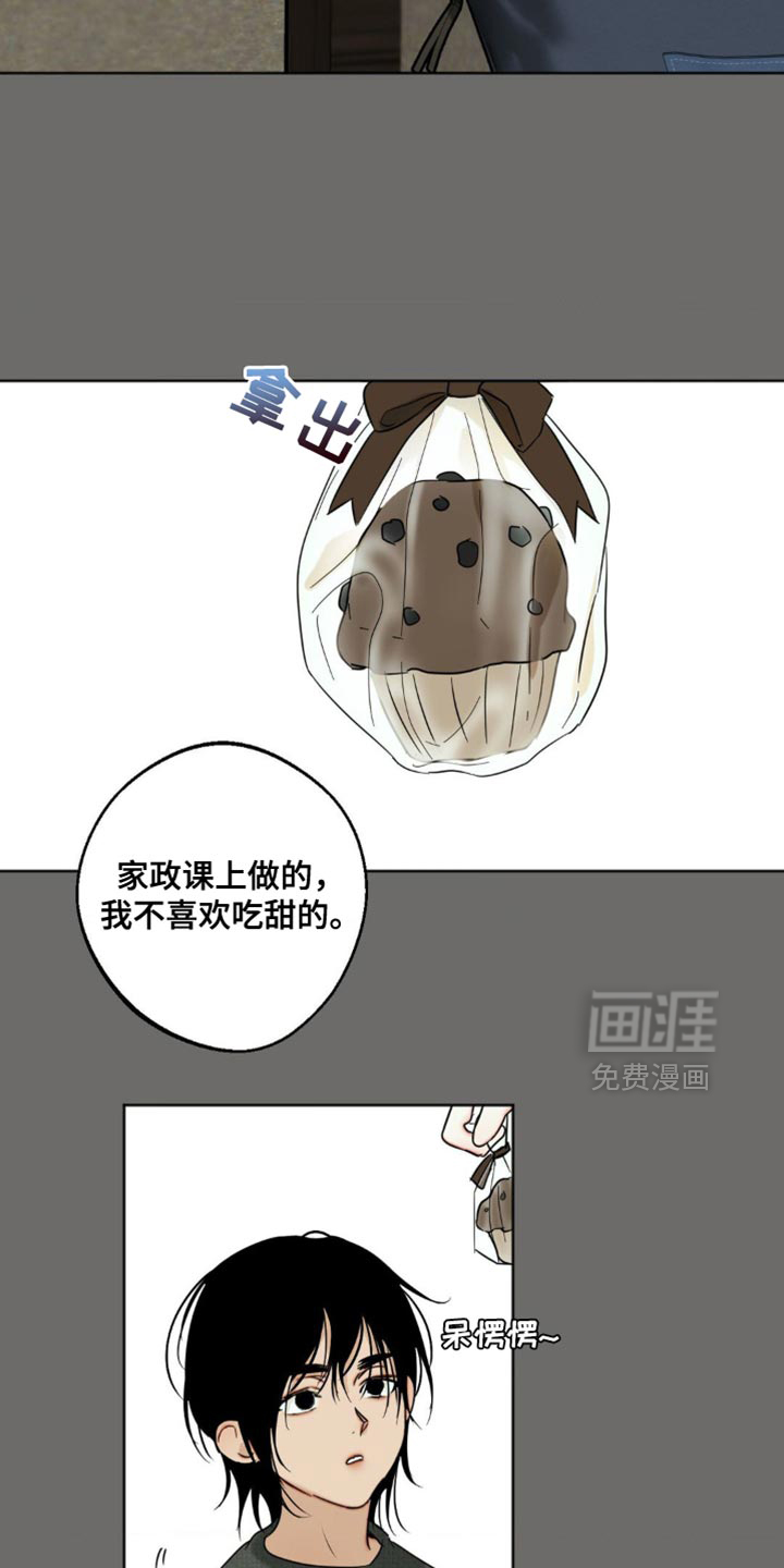 第104话15