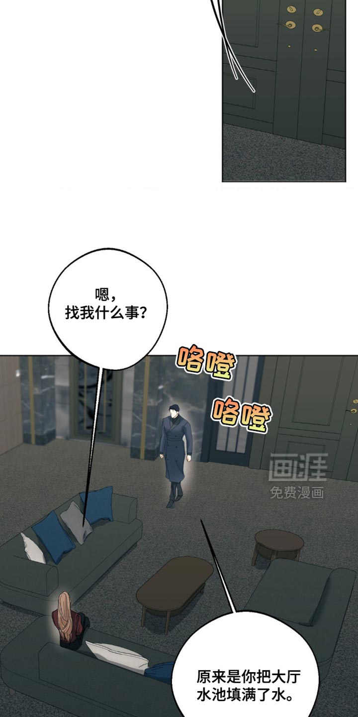 第98话15