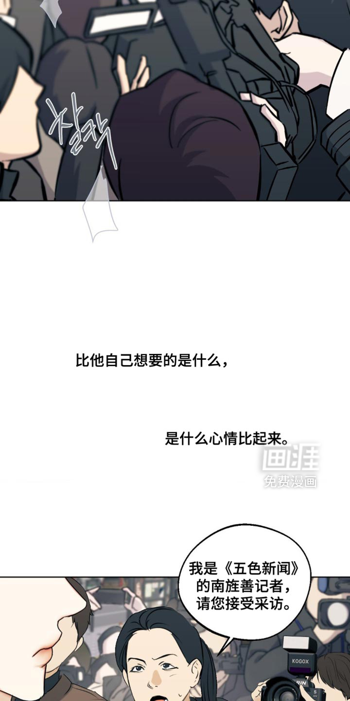 第93话21
