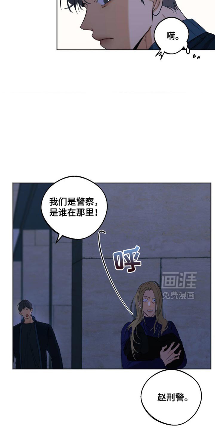 第91话2