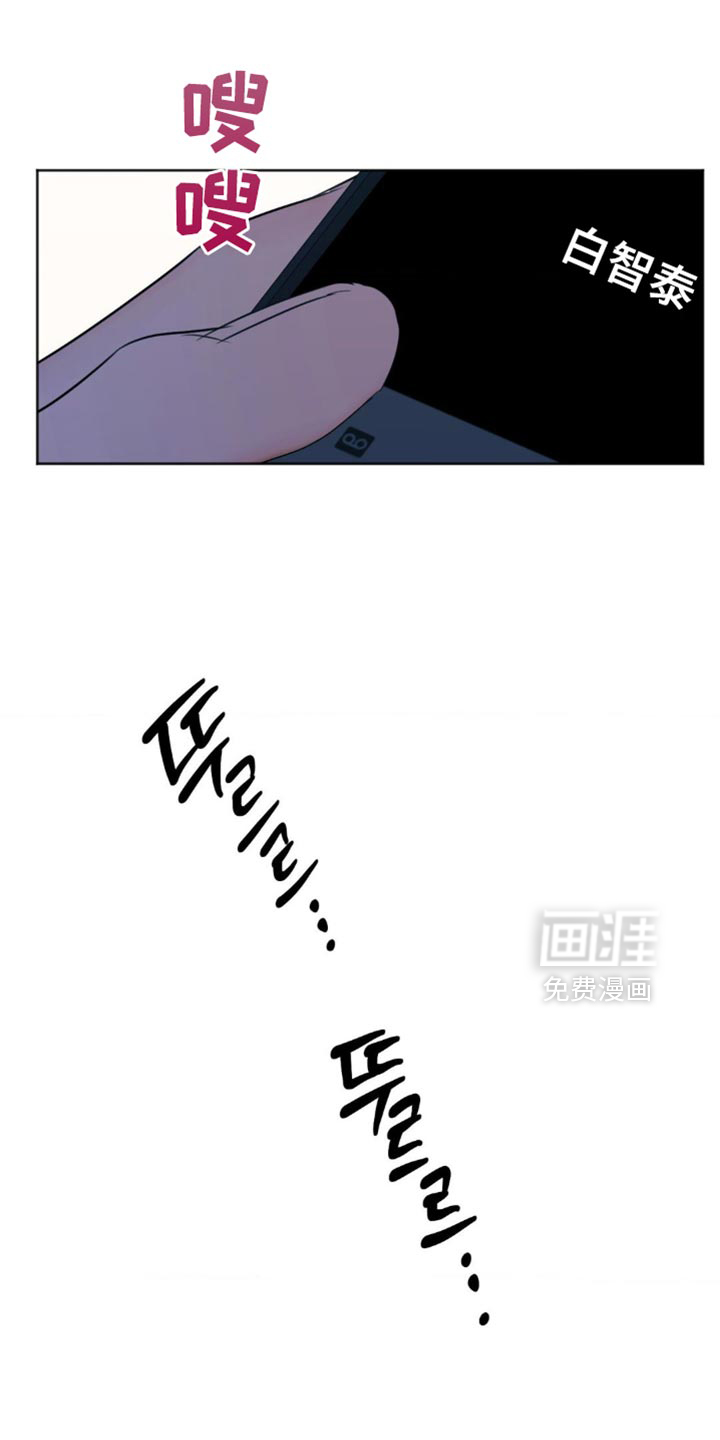 第91话6
