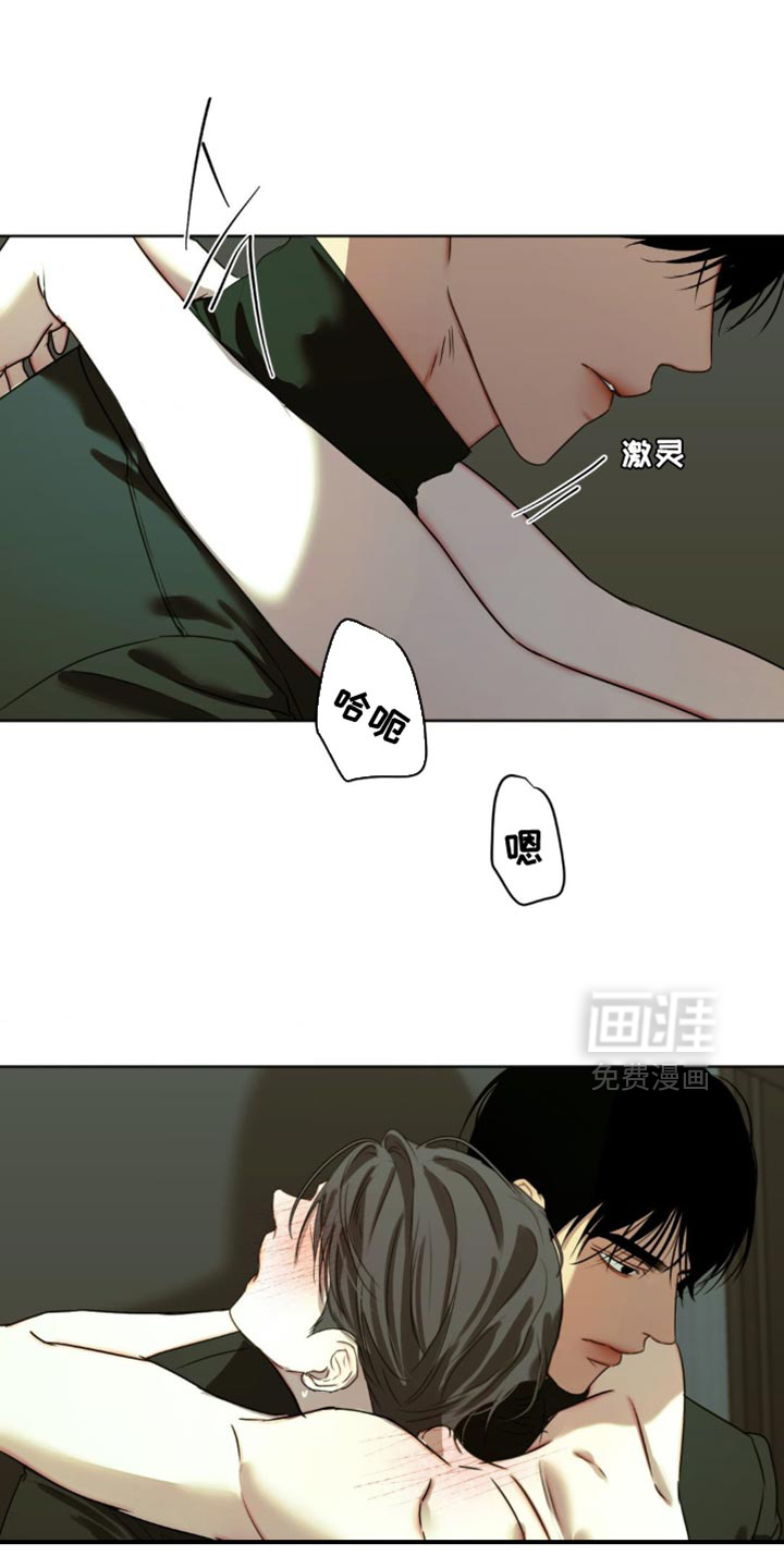 第85话15