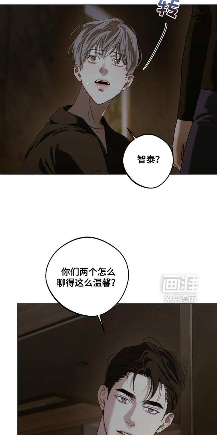 第81话4