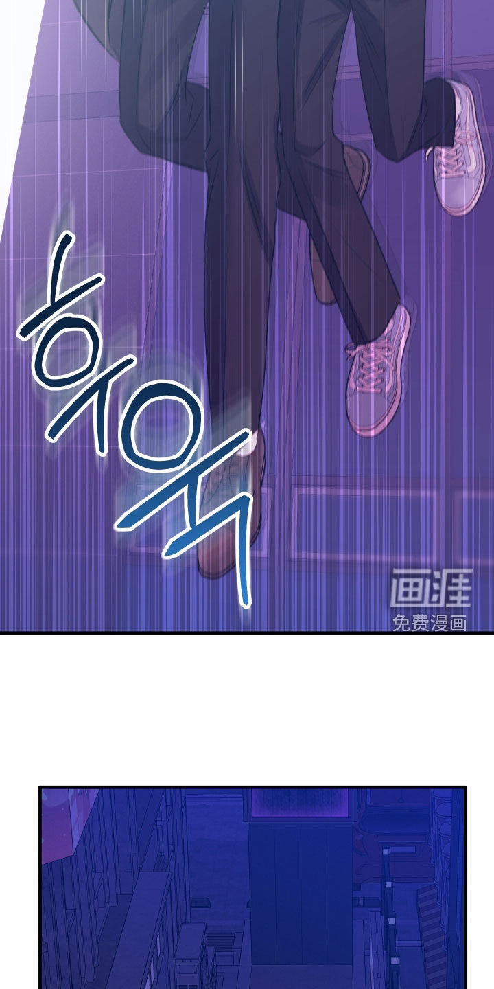 第44话14