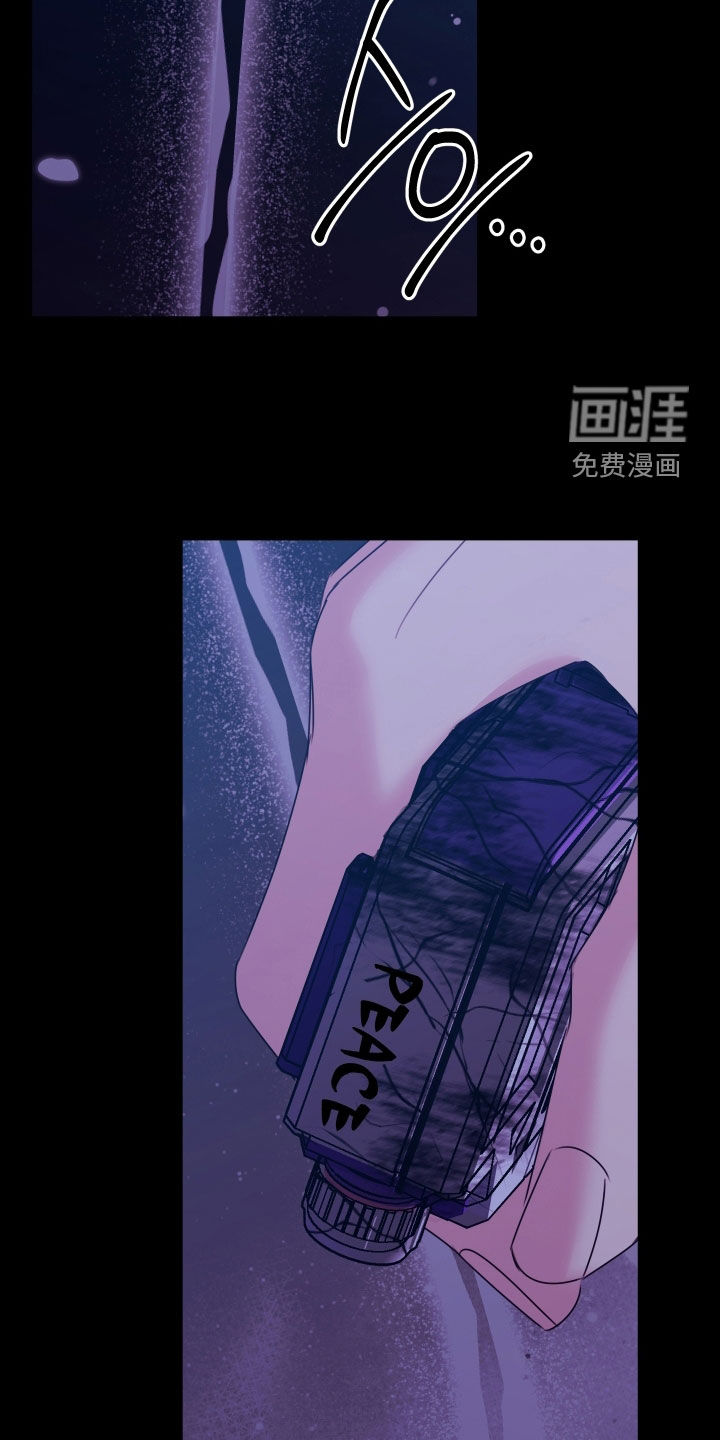 第23话22