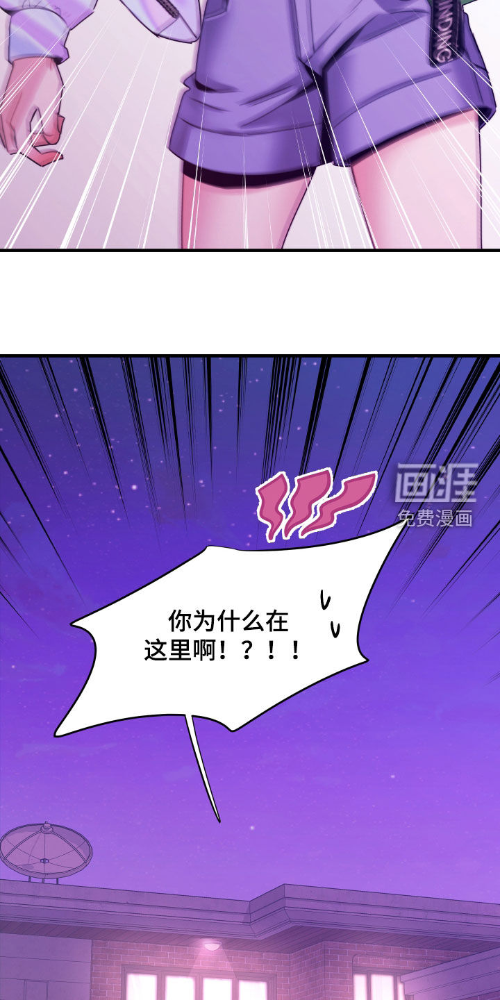 第13话31
