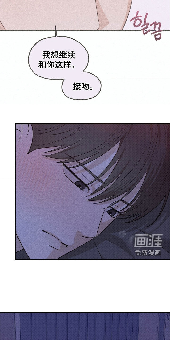 第43话22