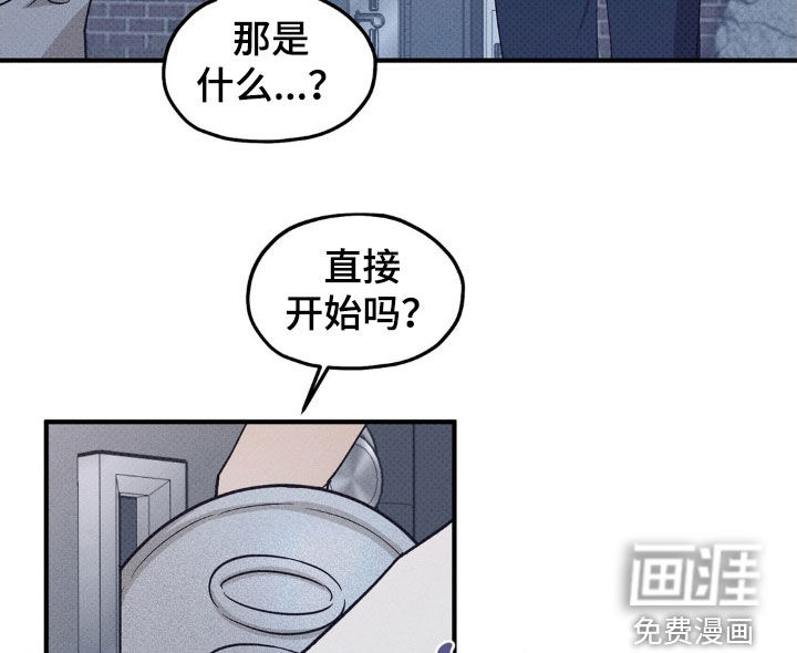 第34话16