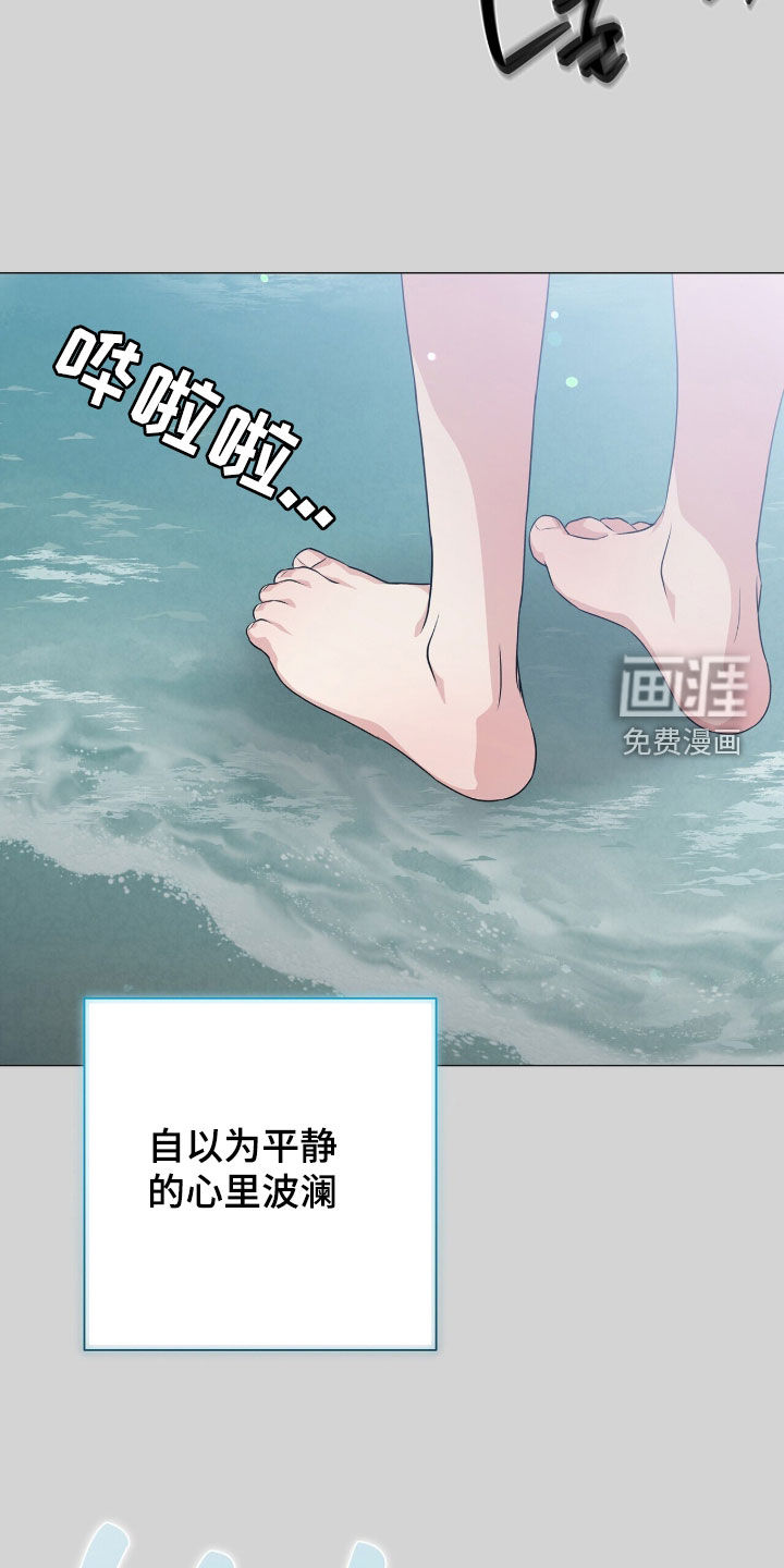 第51话20