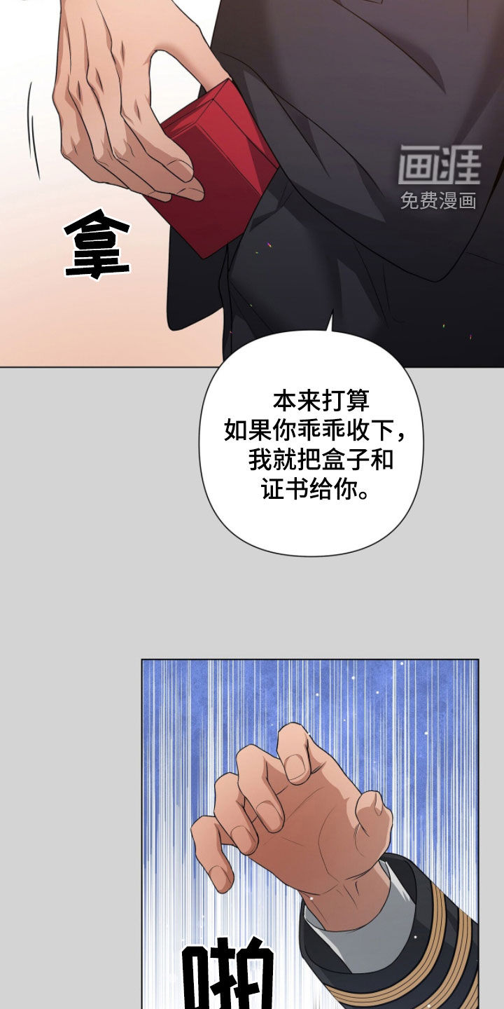 第46话8