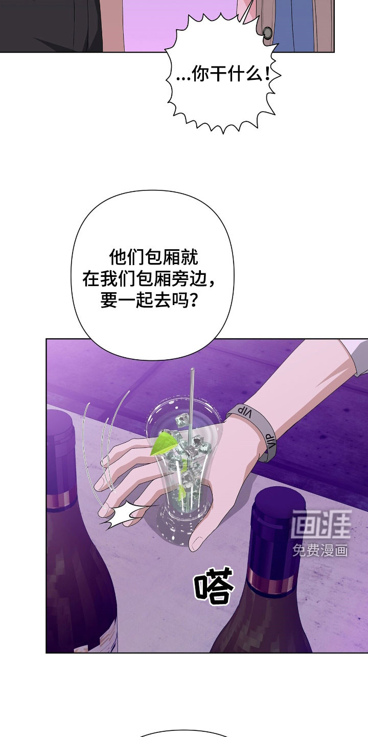第39话18