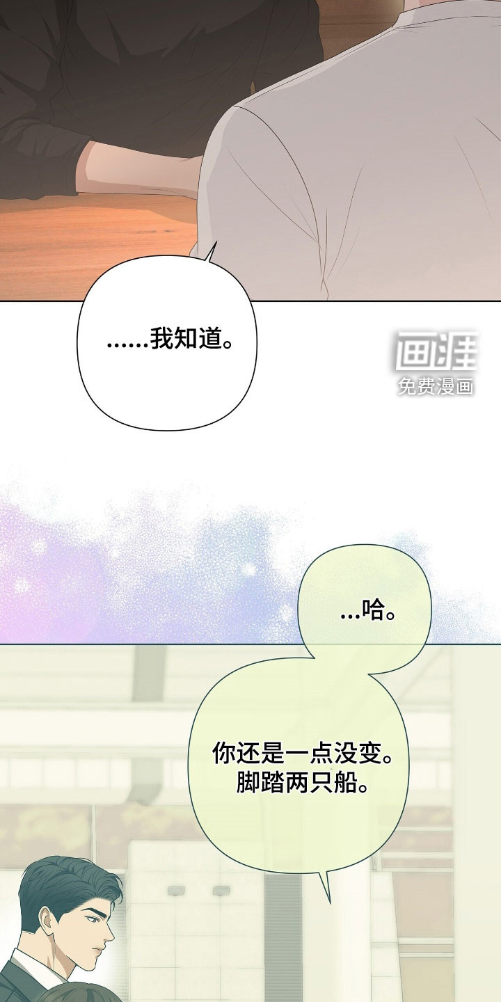 第38话24