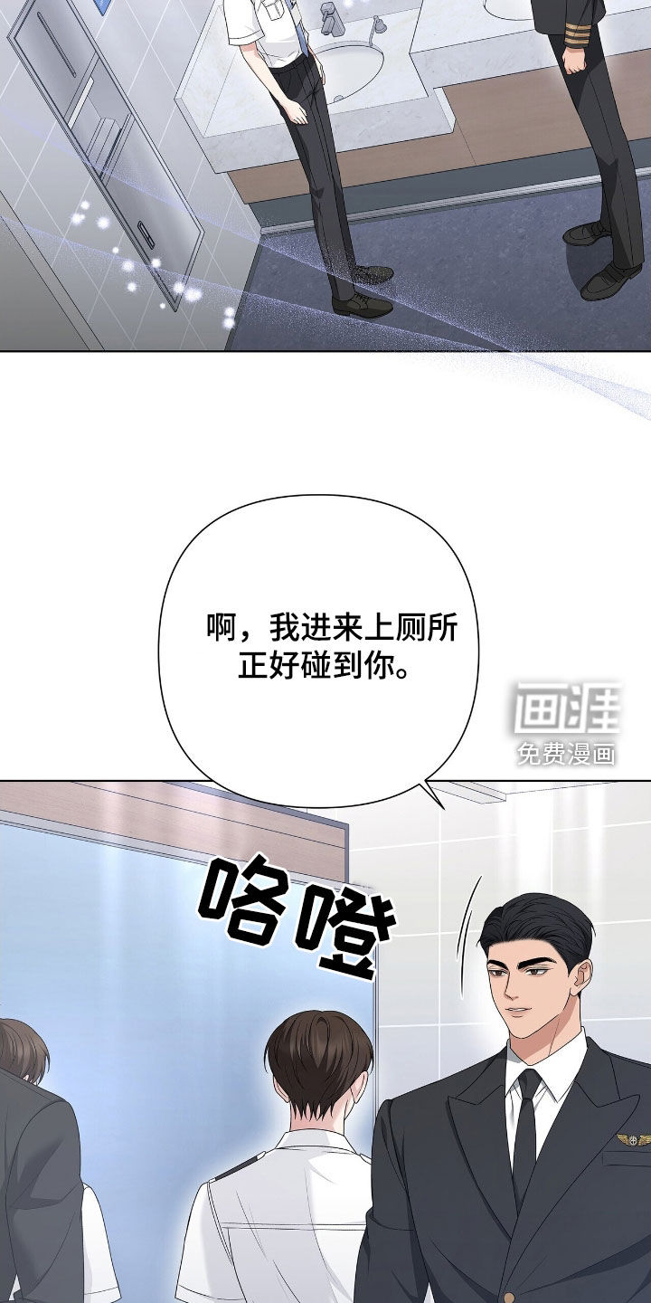 第30话14
