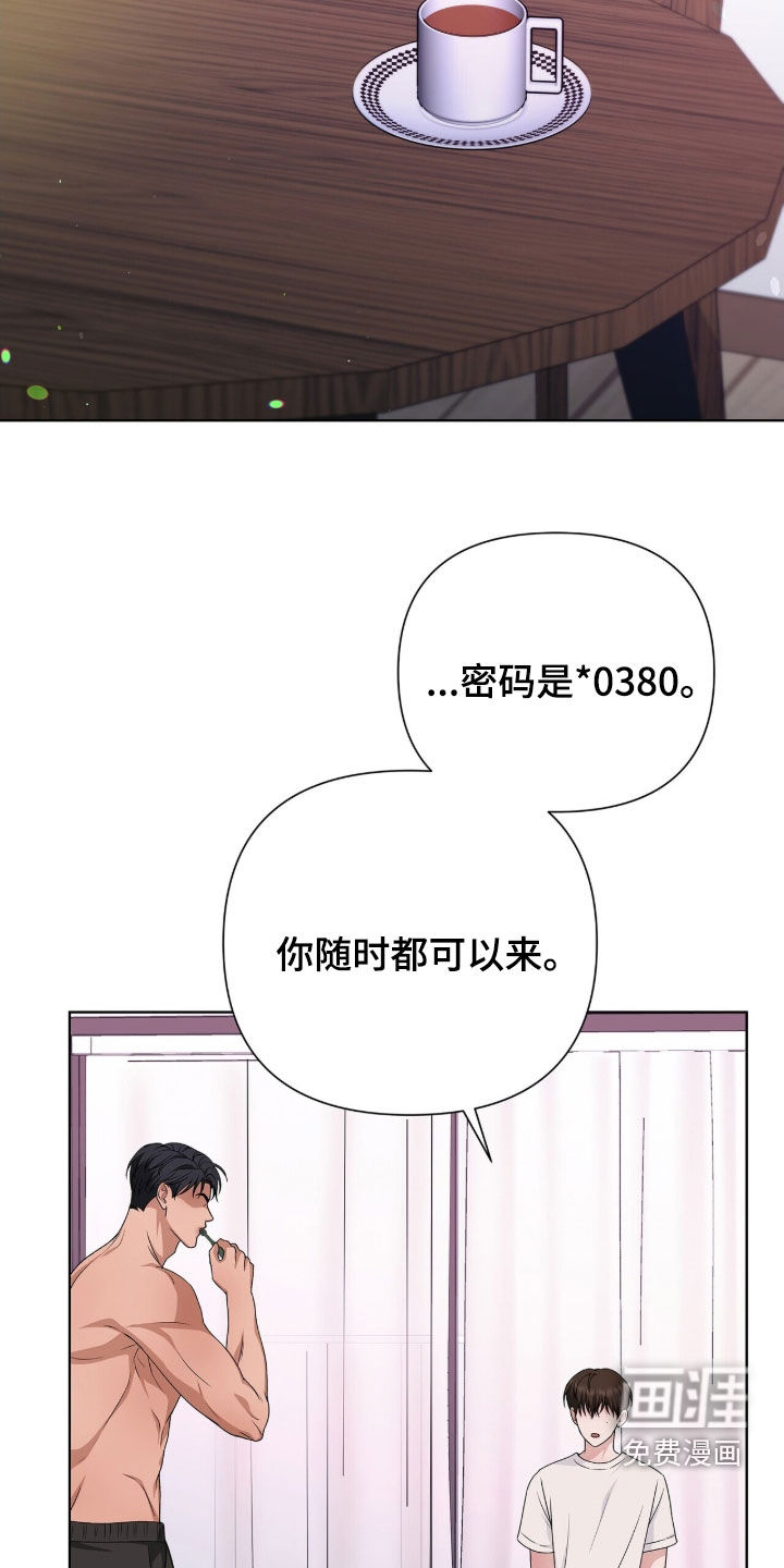 第26话40