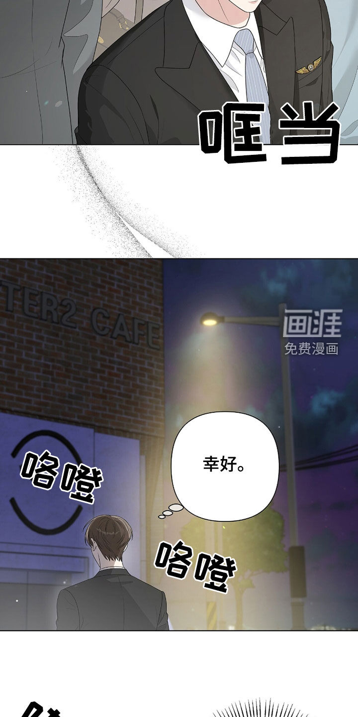 第56话21