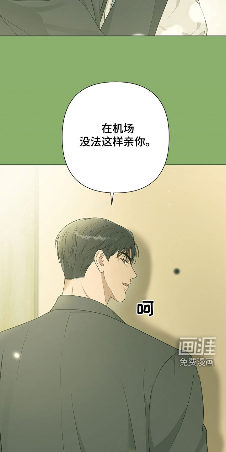 第55话13