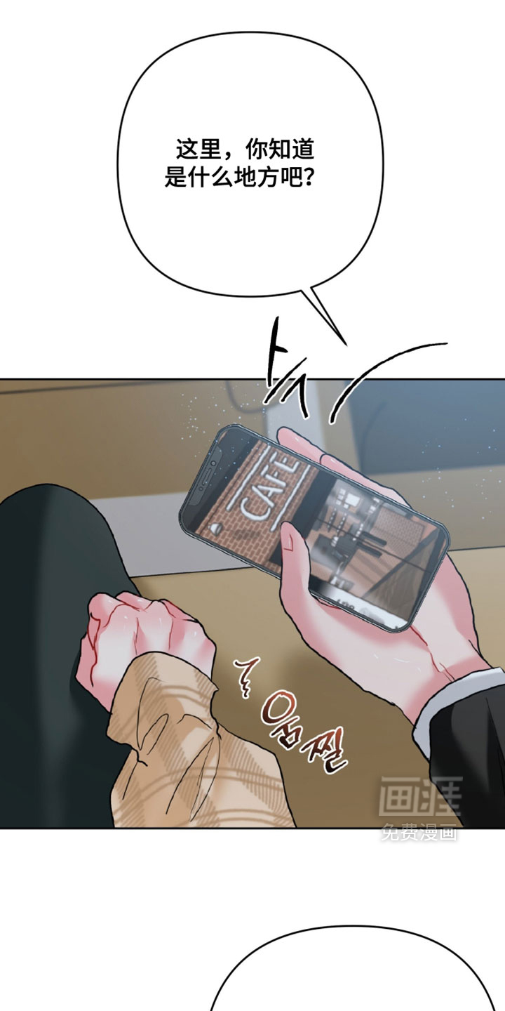 第19话22