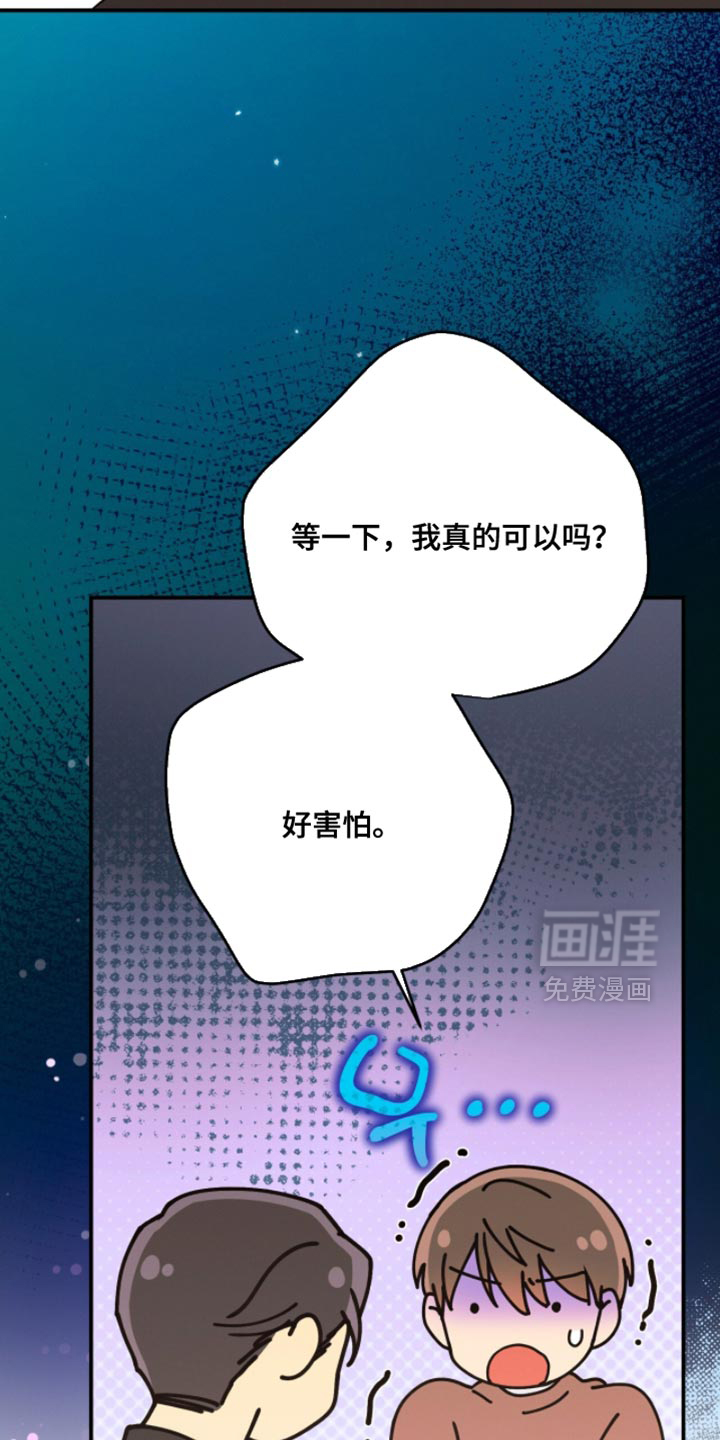 第210话14