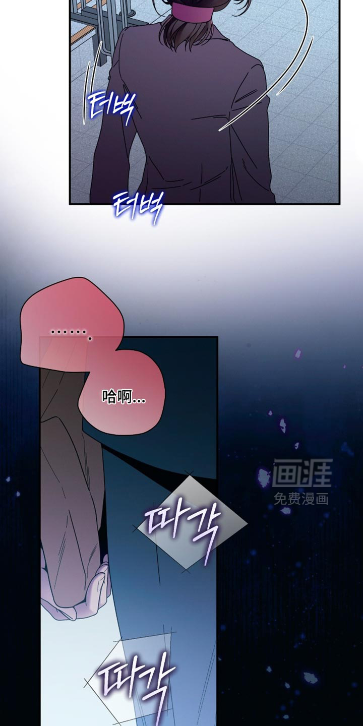 第192话9