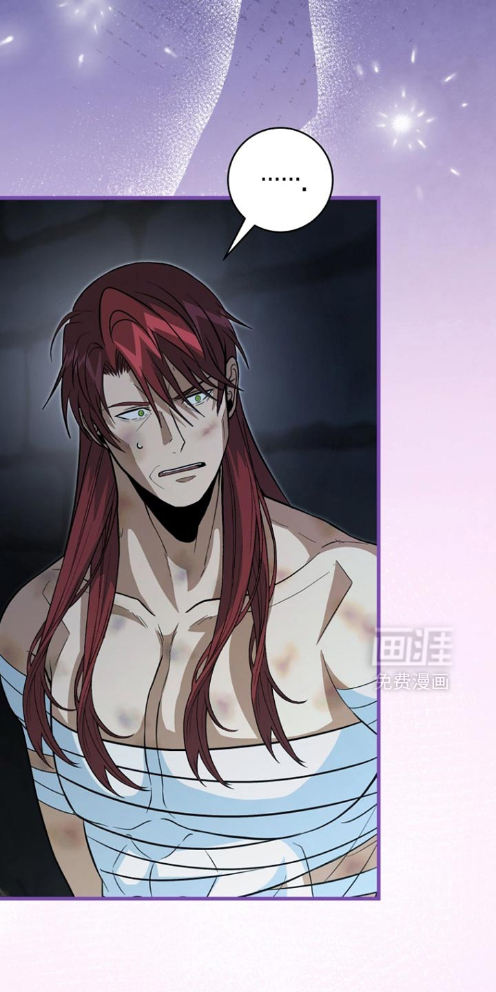 第113话18