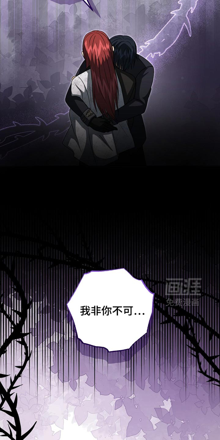 第71话5