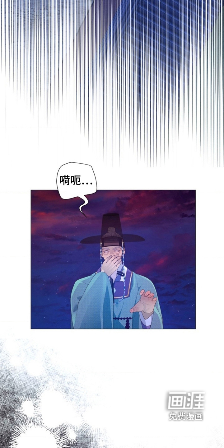 第119话23