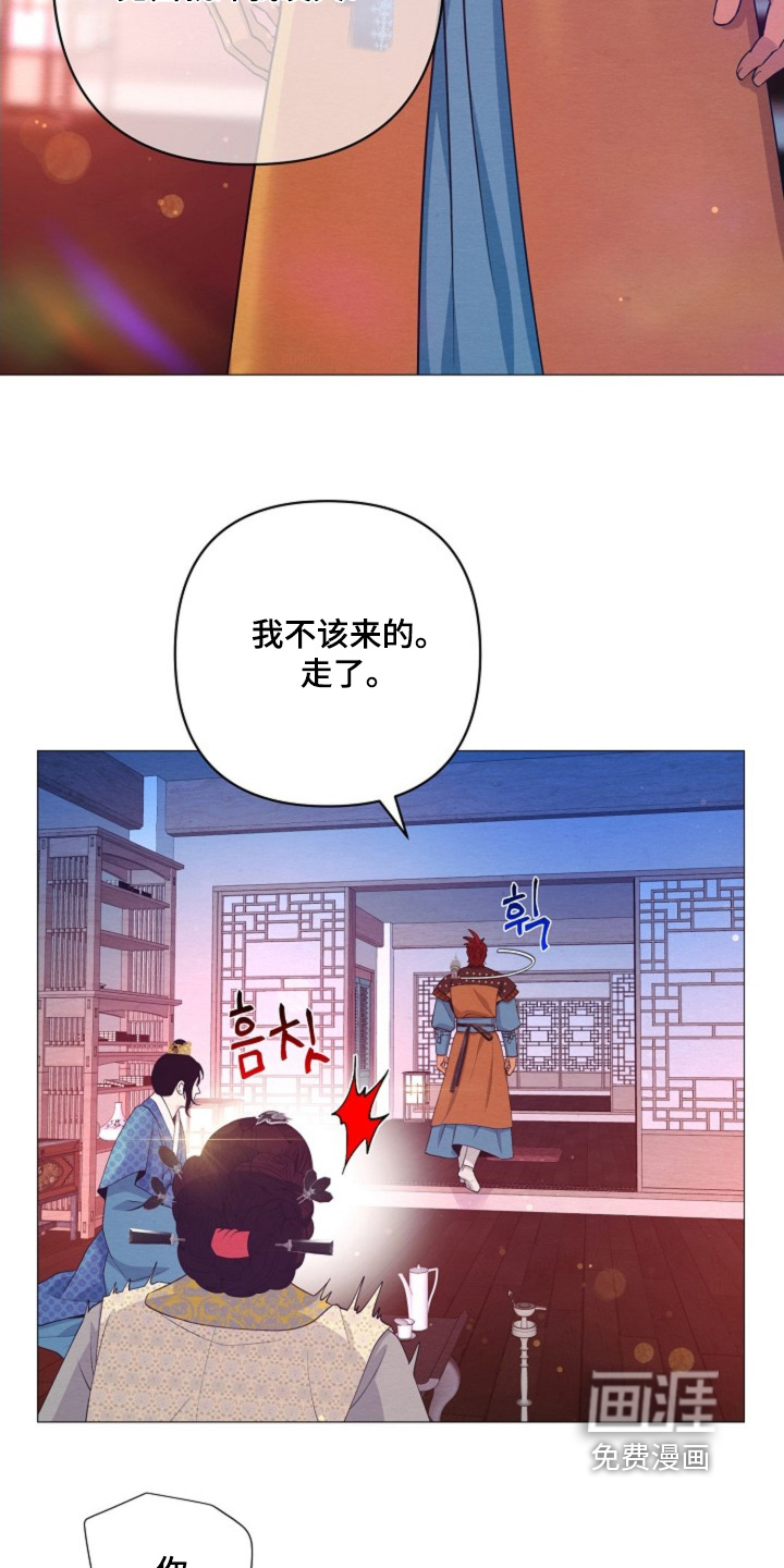第91话4