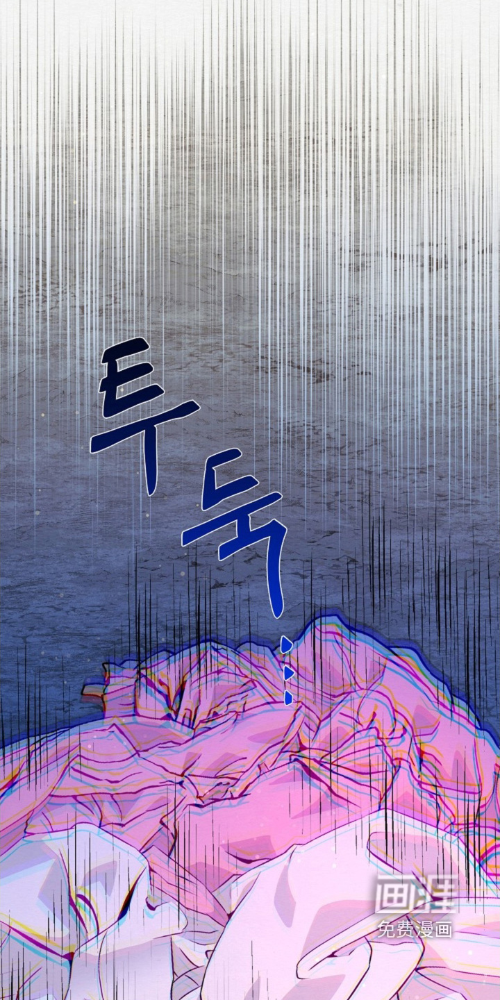 第87话31