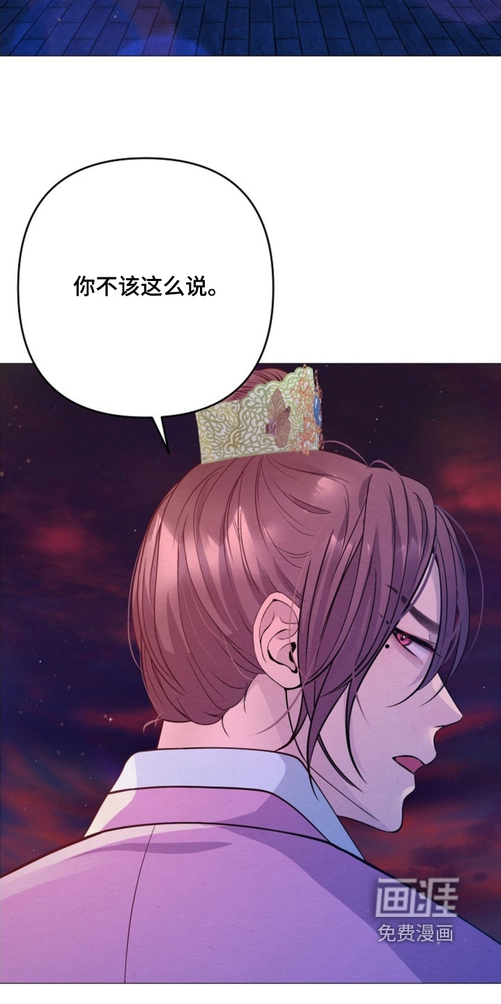 第85话23