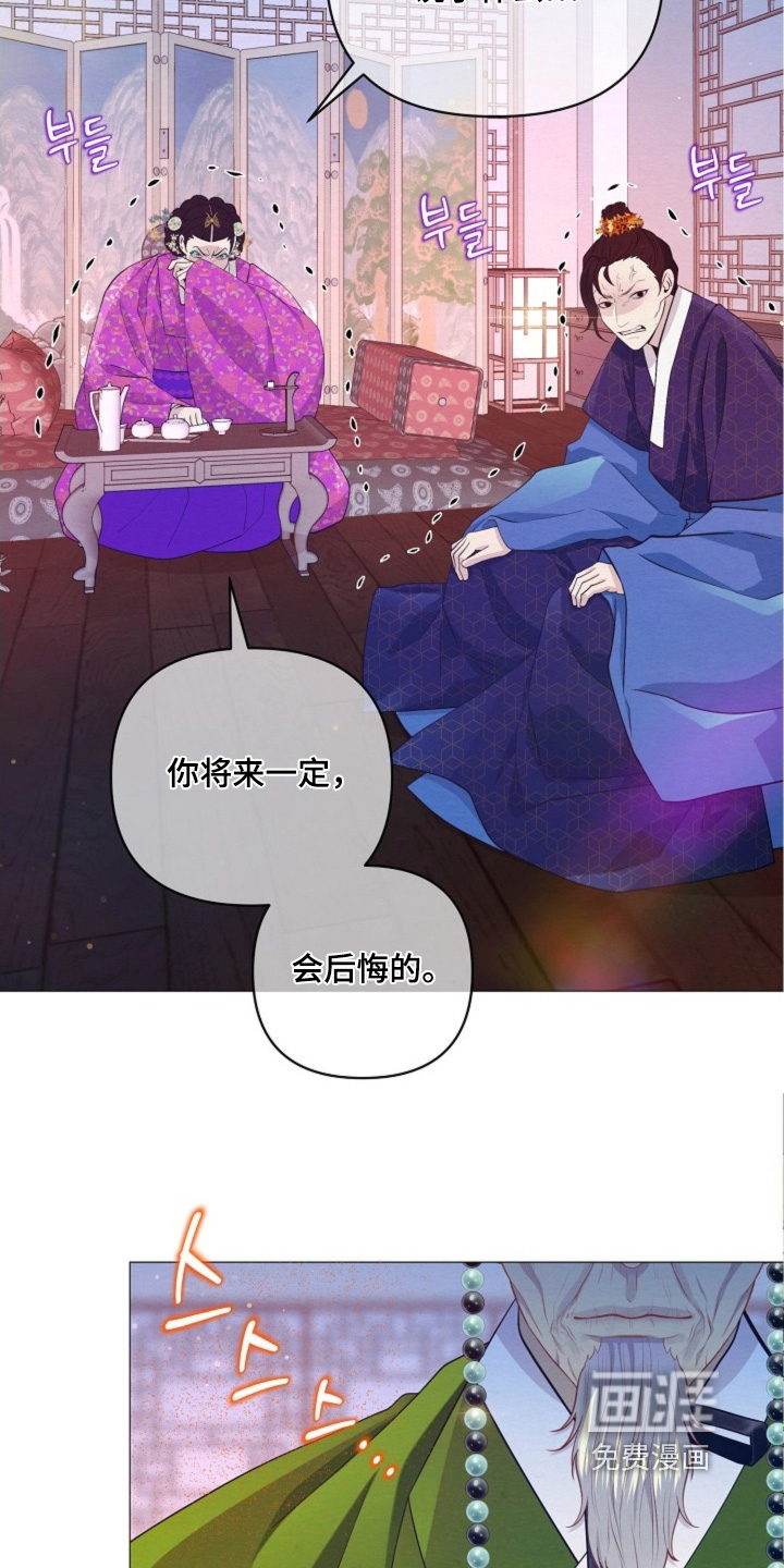 第79话15
