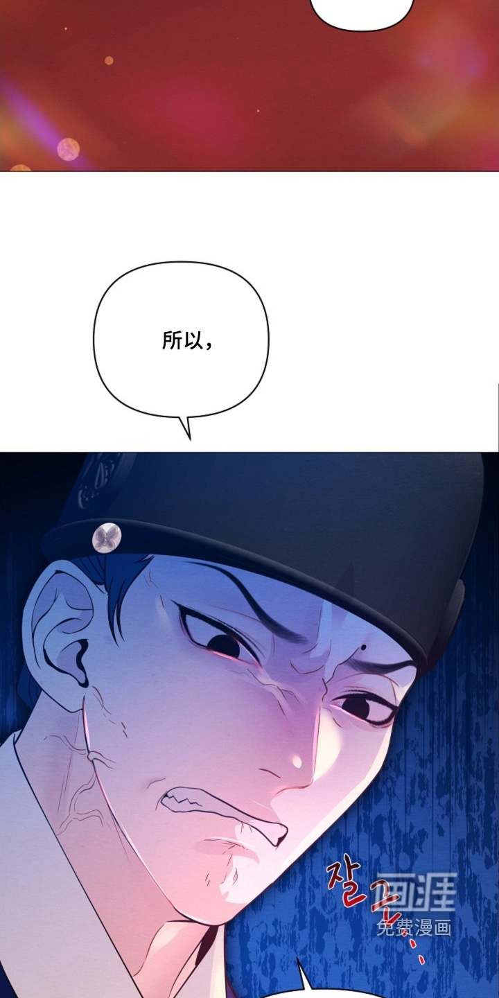 第65话11