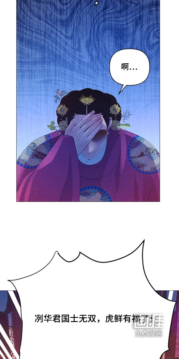 第65话22