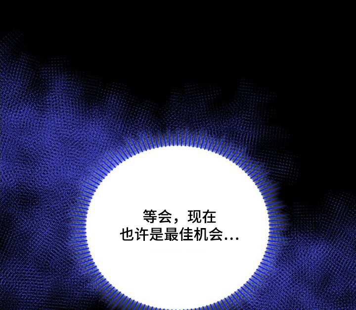 第53话8