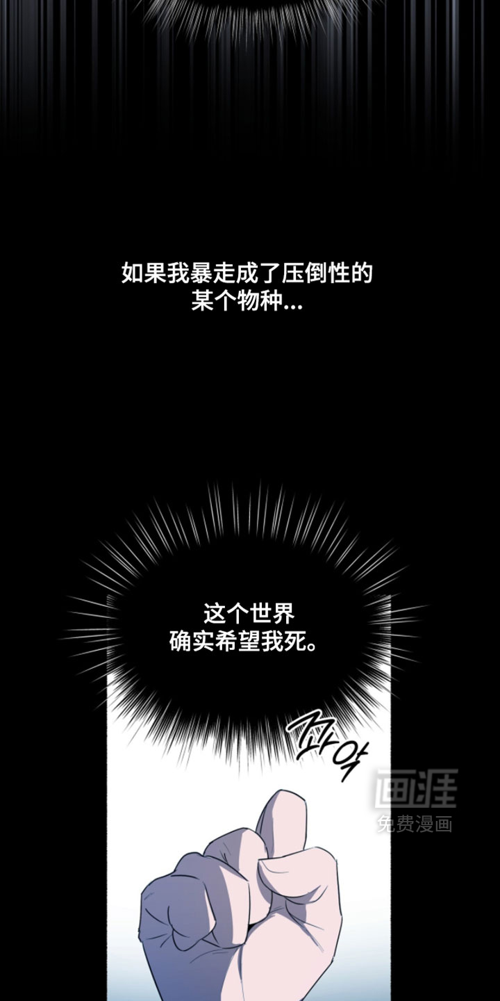第55话15