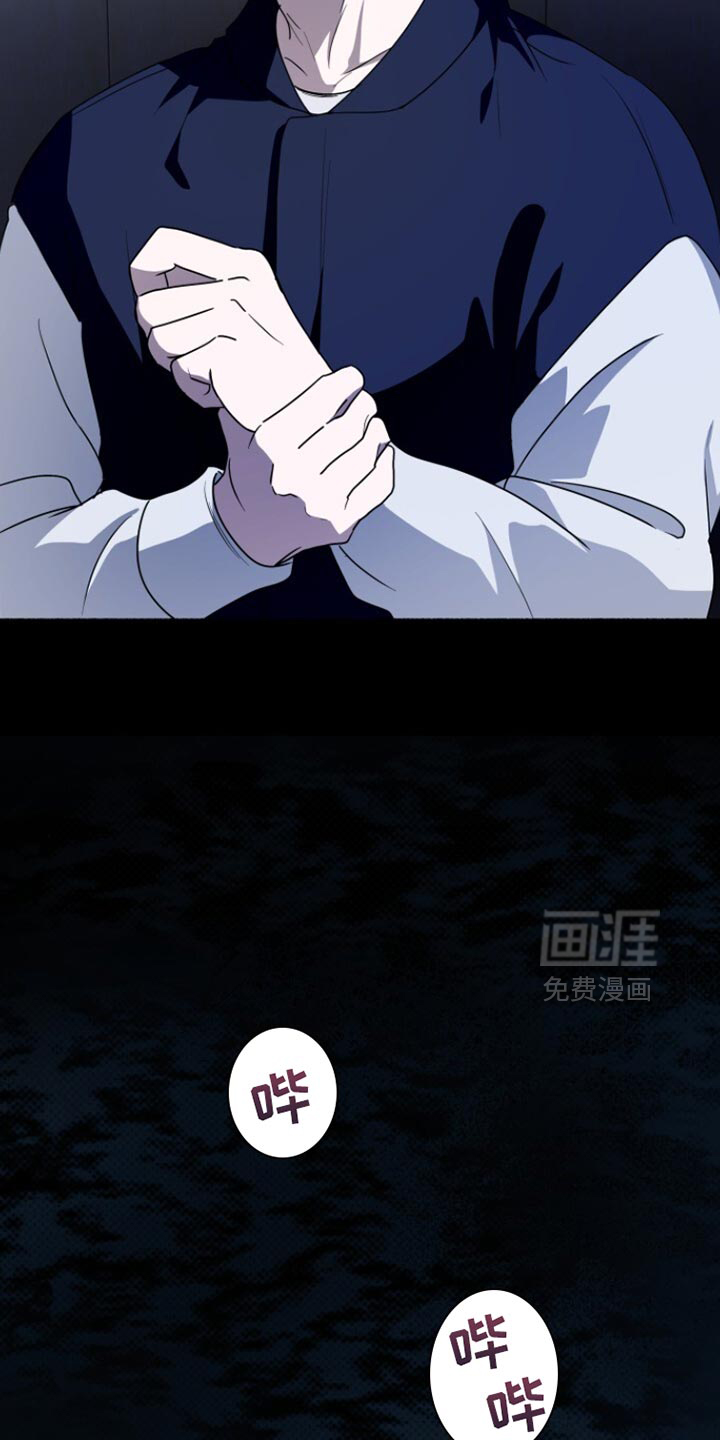 第54话17