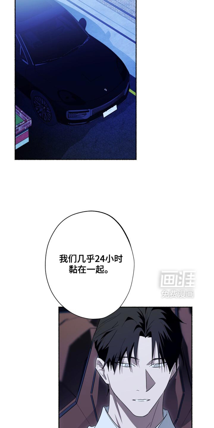 第45话2