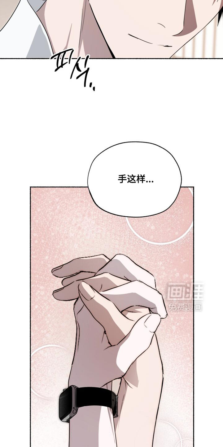 第43话18