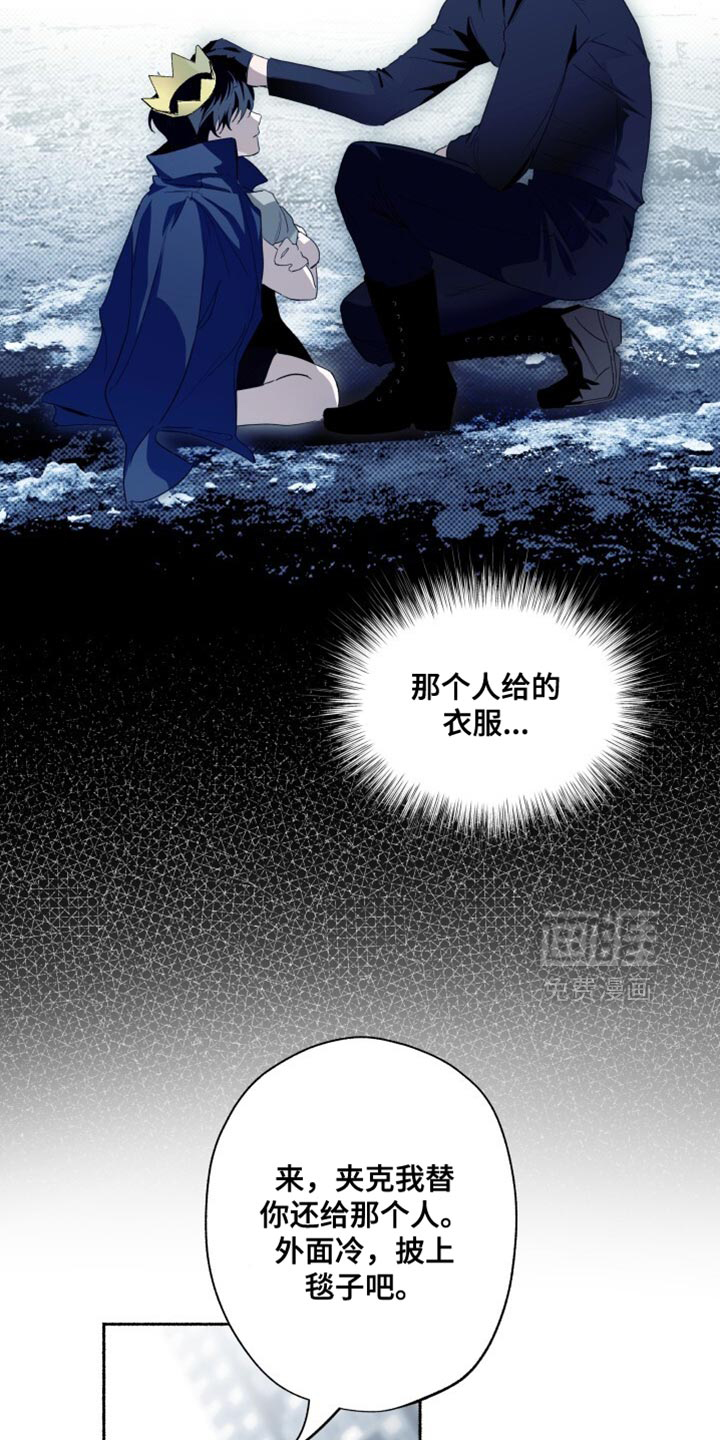 第39话10