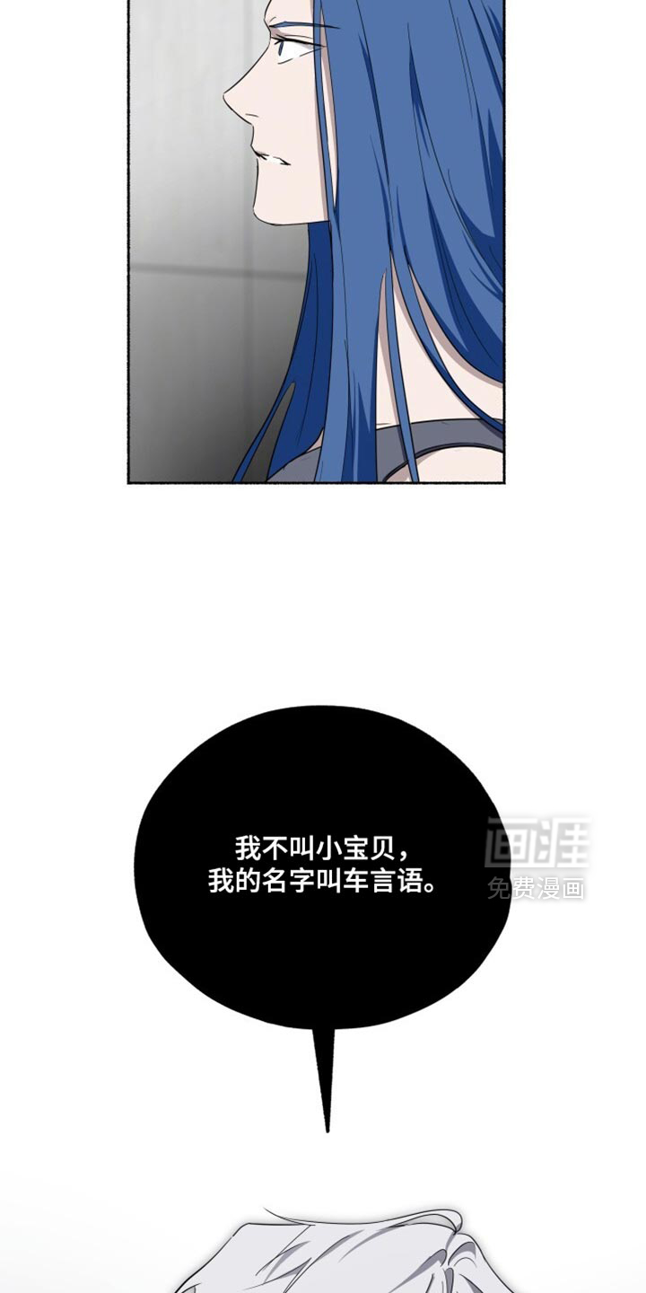 第36话35