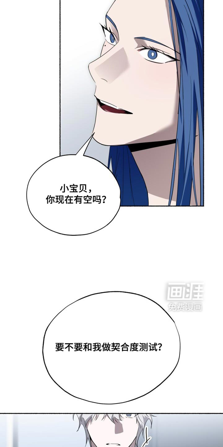 第36话24
