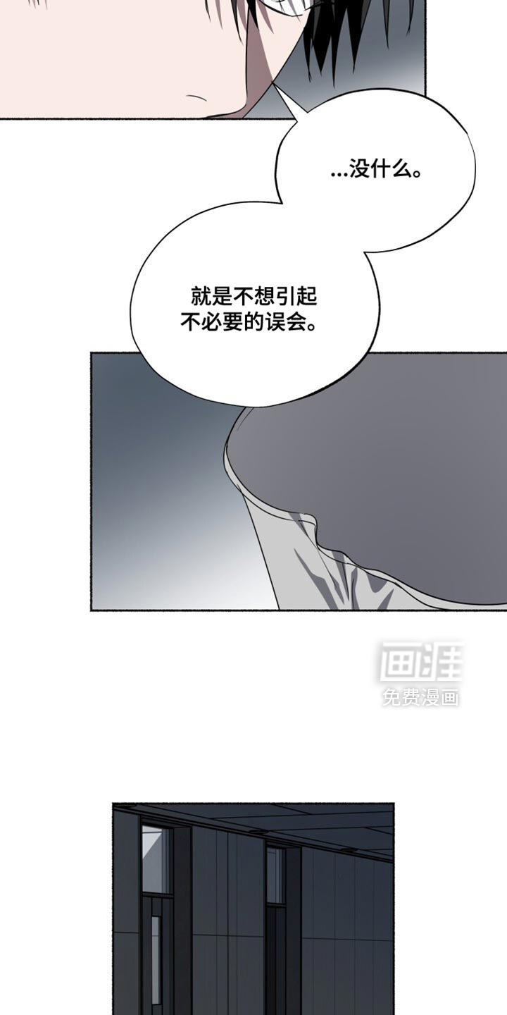 第35话29