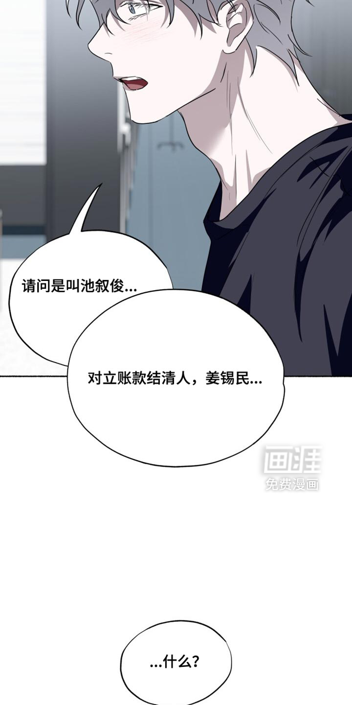 第35话16