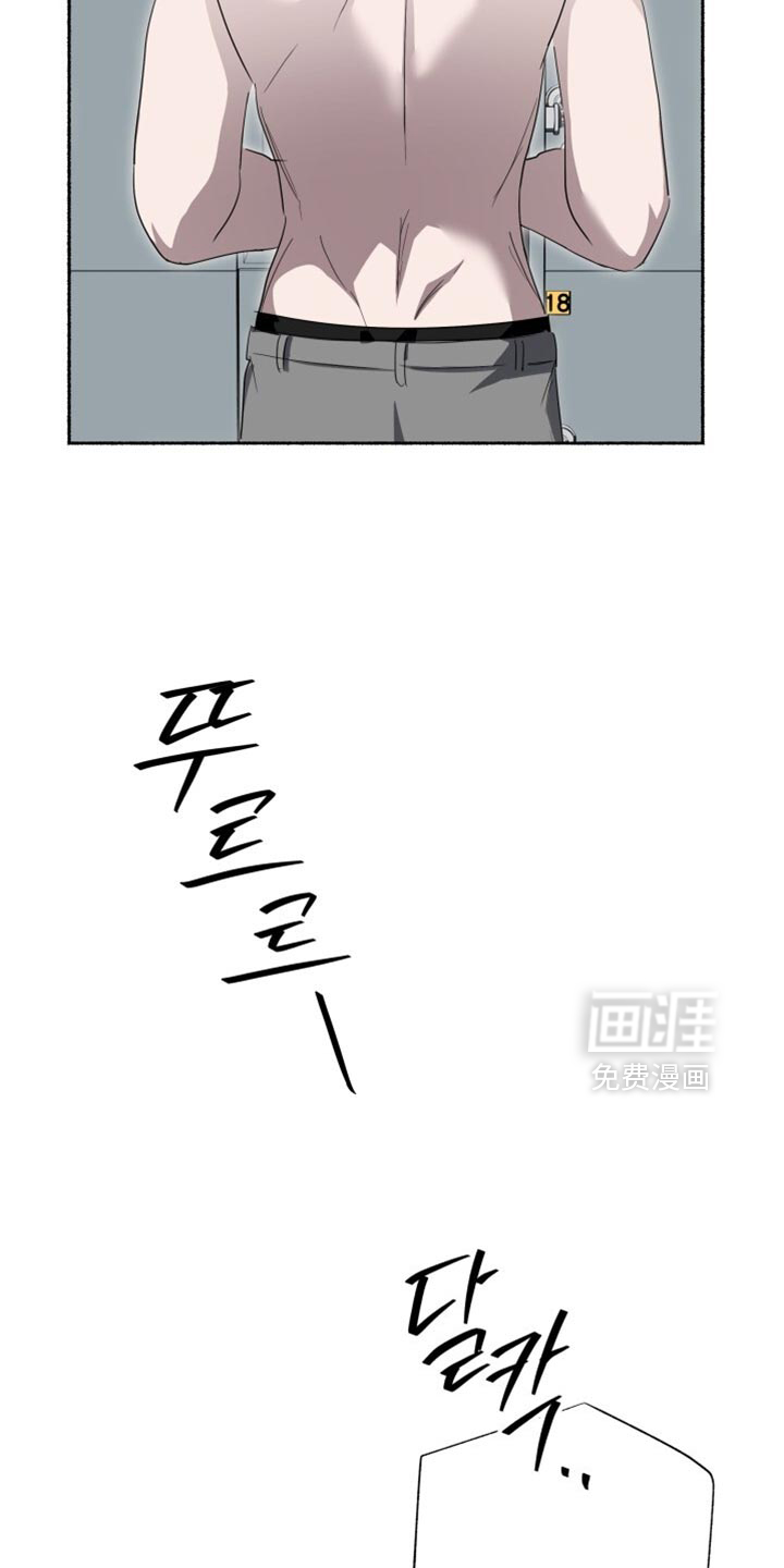 第34话29
