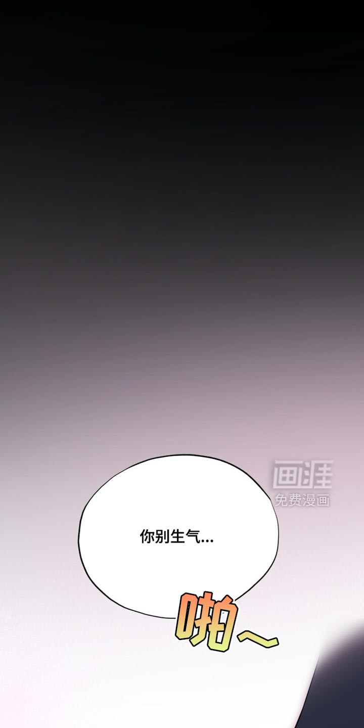 第34话9