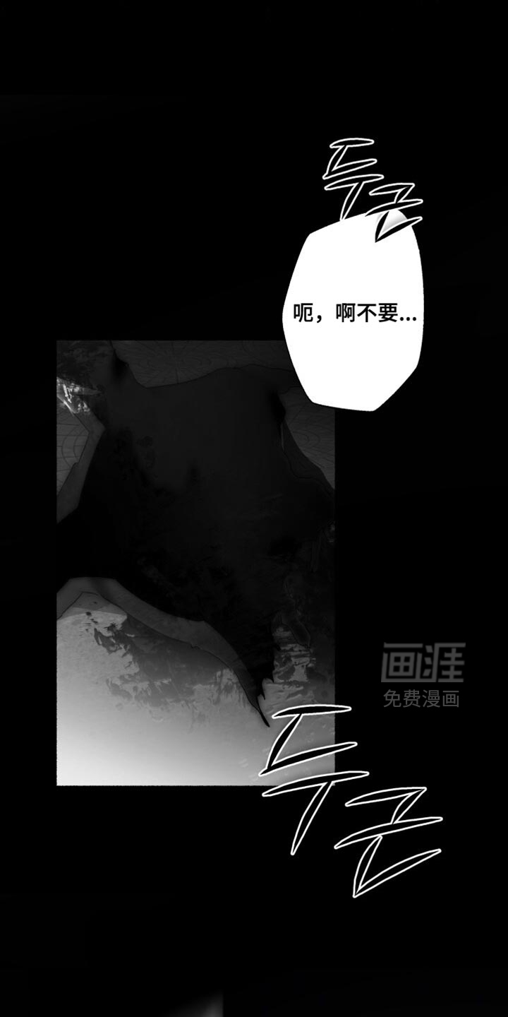 第30话32