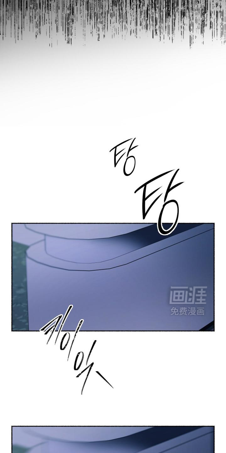 第29话3