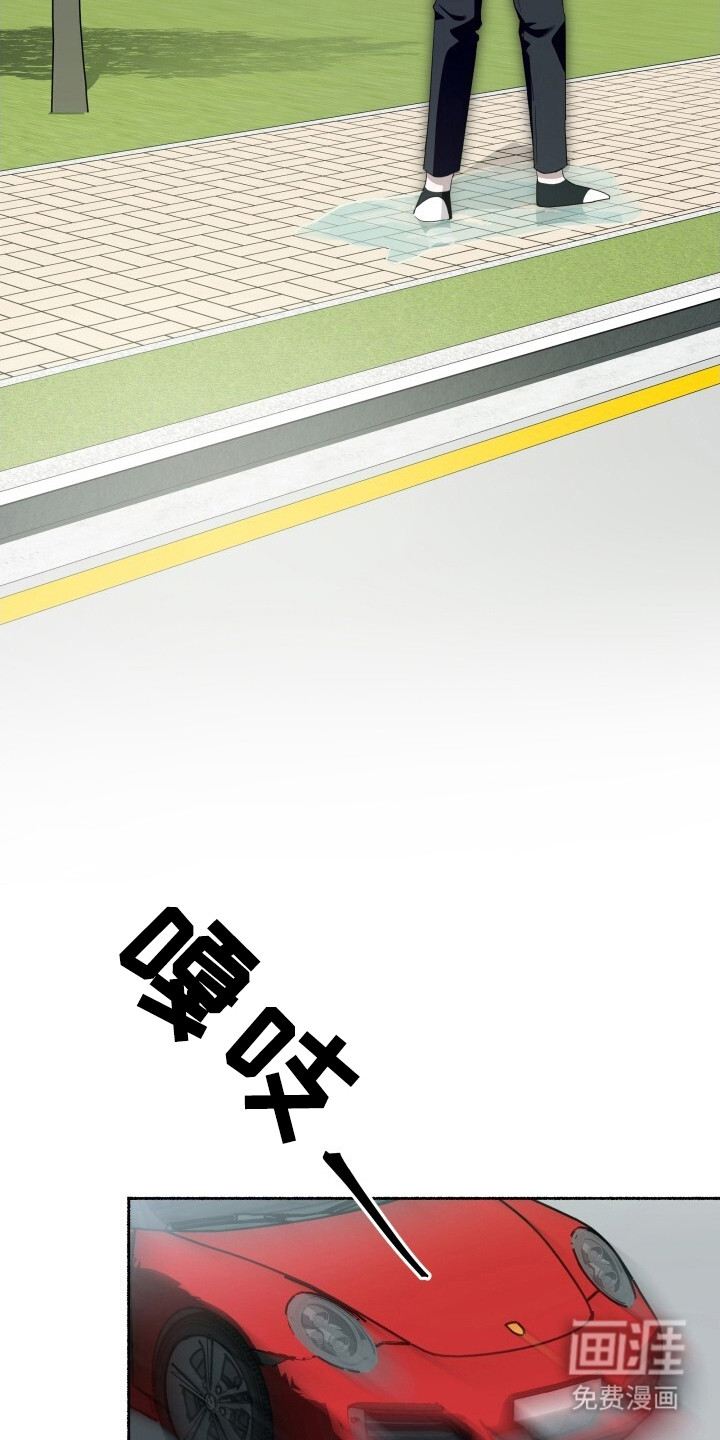 第11话19