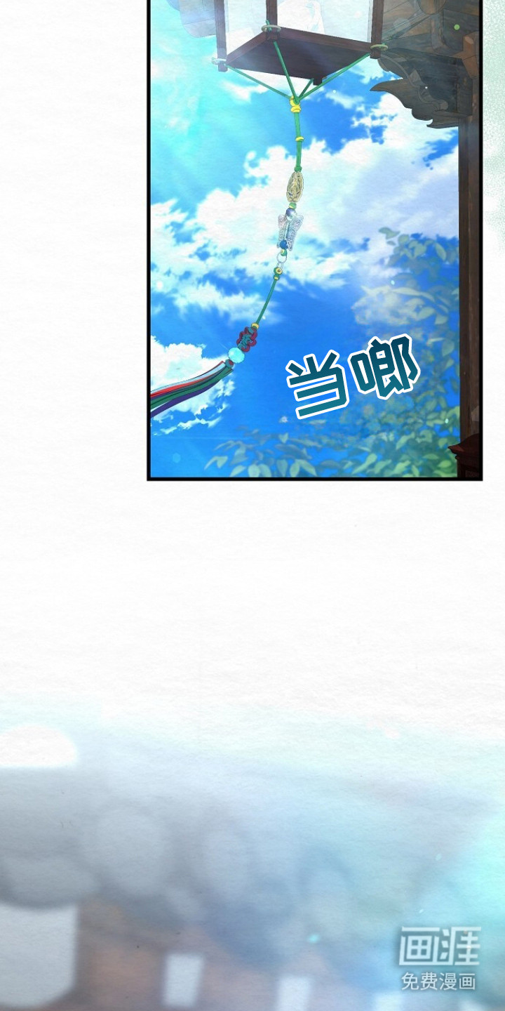 第13话18