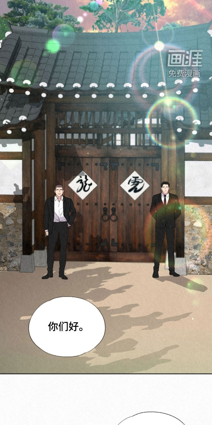 第49话2
