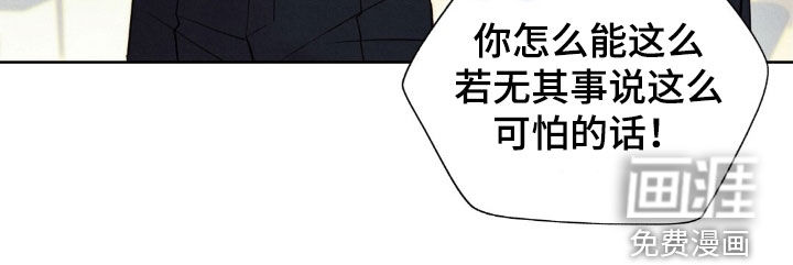 第39话16